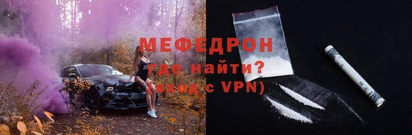 apvp Верхний Тагил