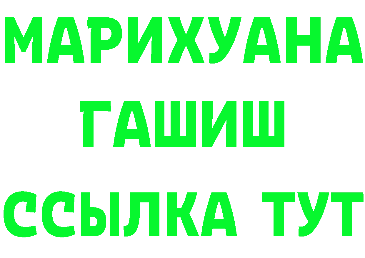 Как найти наркотики?  формула Наволоки